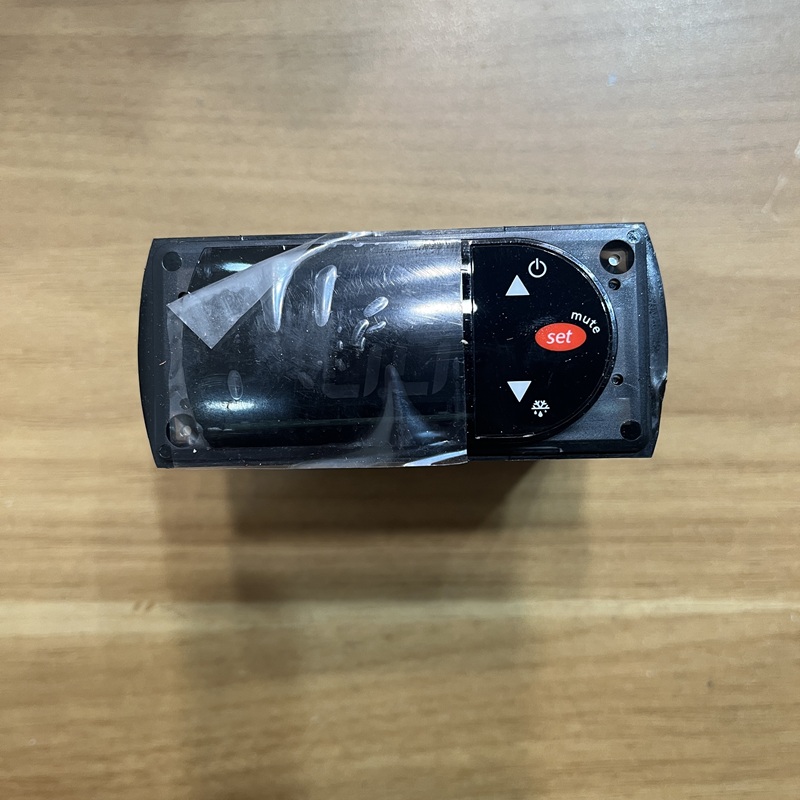 PZUXC1E0G1 Thermostat – Front Control Panel (Keys & Display)