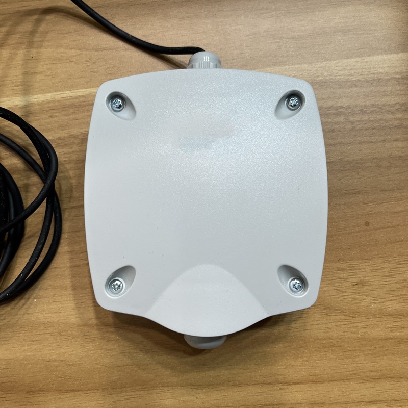 Front view of IP55 waterproof housing with 4 screws for stable installation.