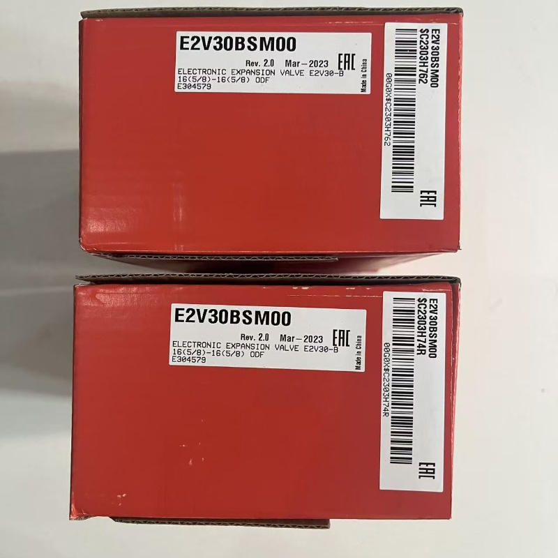Two red product boxes with model, specification labels and barcodes.