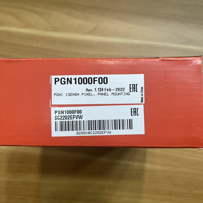 Close-up of the product packaging label