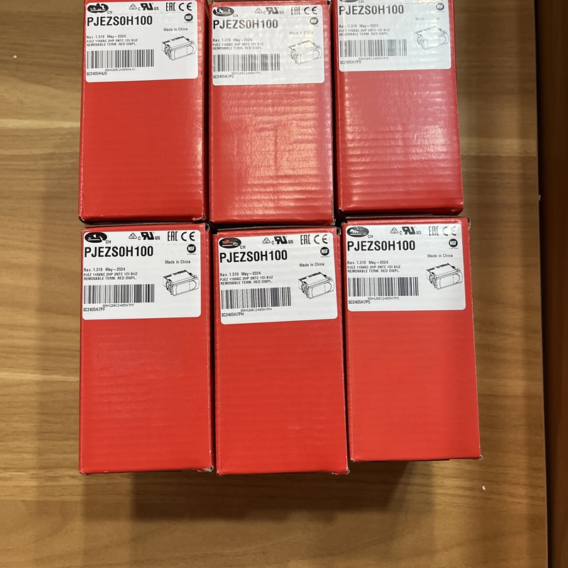 Product outer packaging boxes