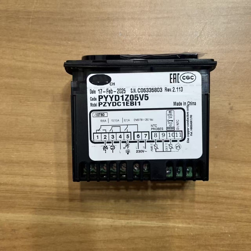 Rear view of the controller
