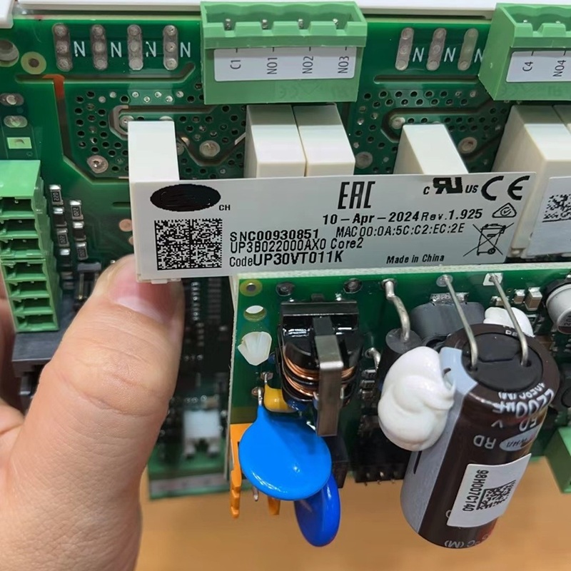 Close-up of the label on the industrial control mainboard