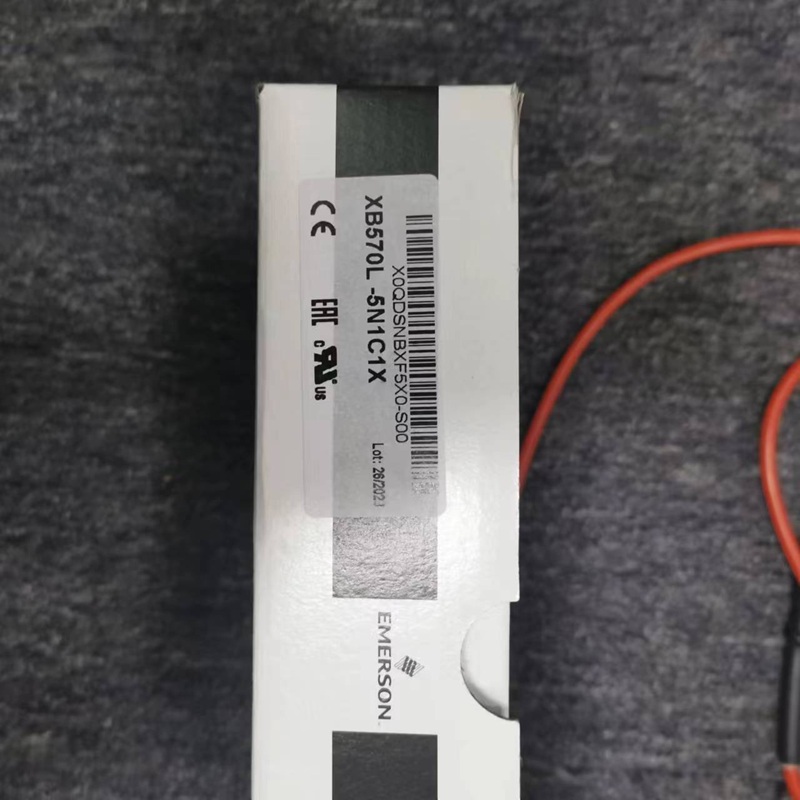 Product outer box with model specification label