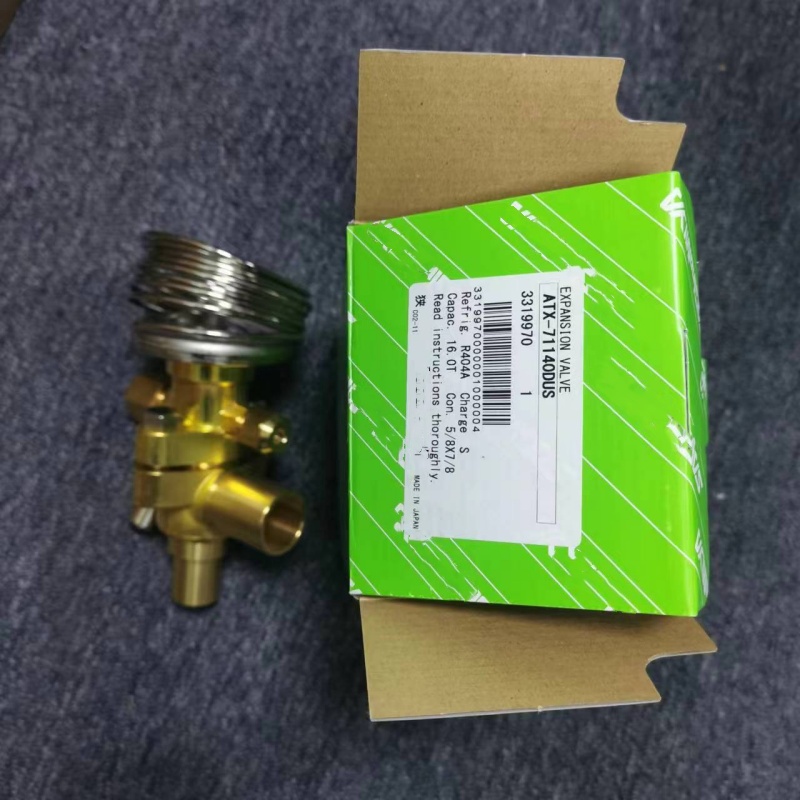 Thermostatic expansion valve and outer packaging box