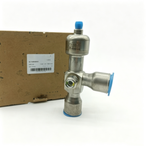 Super large flow bidirectional stepper electronic expansion valve